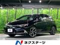 2017 Toyota Auris