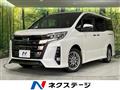 2020 Toyota Noah