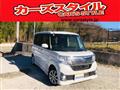 2014 Daihatsu Tanto Custom