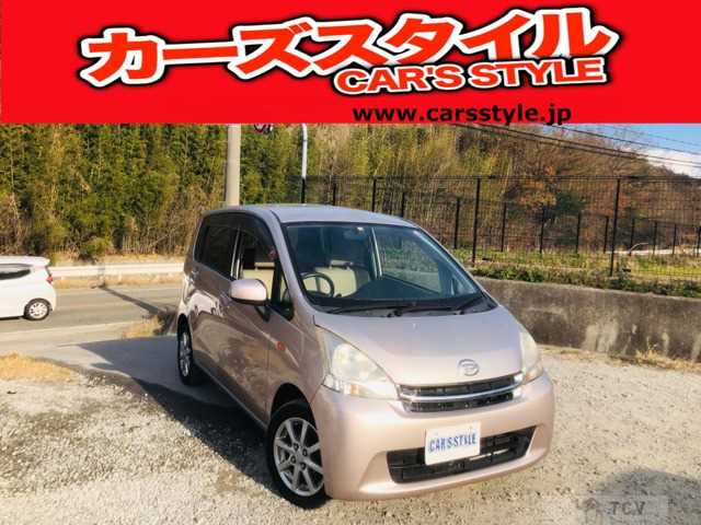 2010 Daihatsu Move