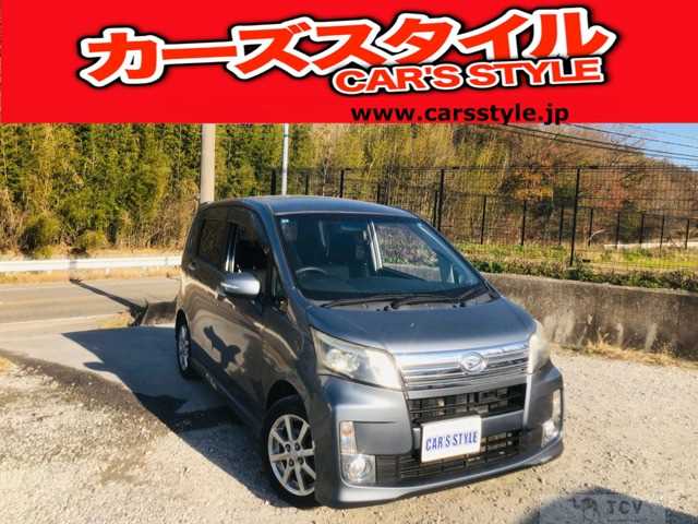 2013 Daihatsu Move Custom