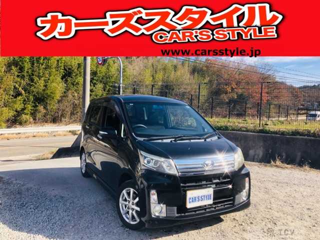 2013 Daihatsu Move Custom