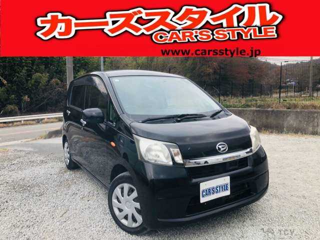 2013 Daihatsu Move