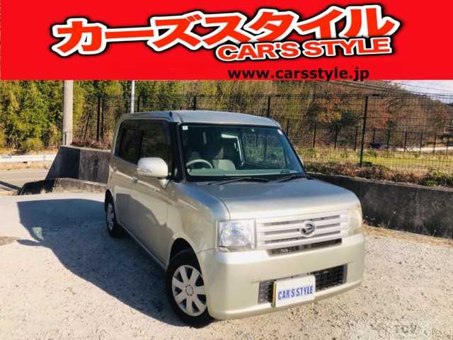 2010 Daihatsu Move Conte
