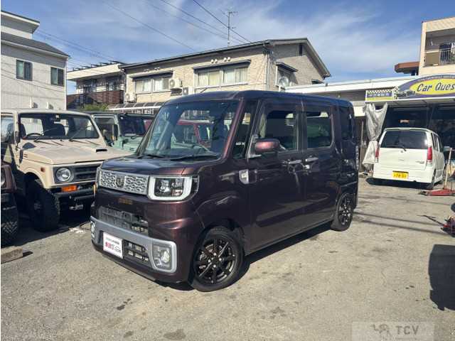 2015 Other All Other All