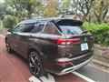 2023 Mitsubishi Outlander