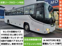 2007 Hino Hino Others