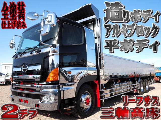 2003 Hino Hino Others