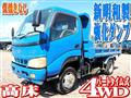 2003 Toyota Dyna Truck
