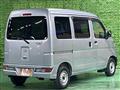 2020 Daihatsu Hijet Cargo