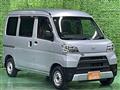 2020 Daihatsu Hijet Cargo