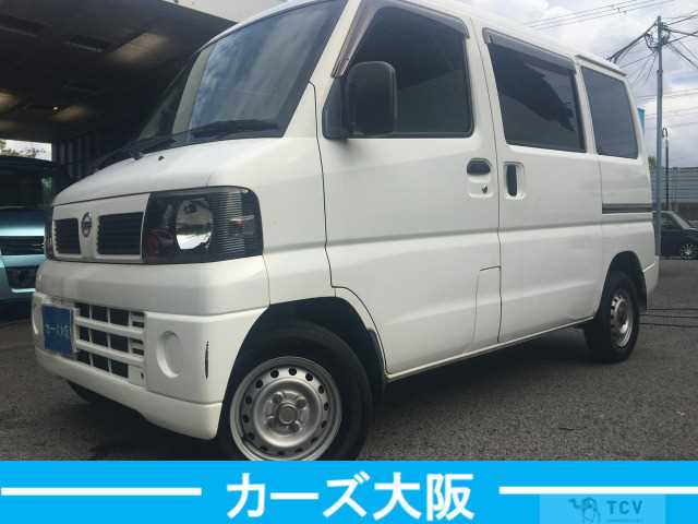 2011 Nissan Clipper Van