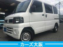 2011 Nissan Clipper Van