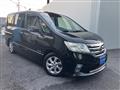 2013 Nissan Serena
