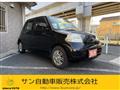 2011 Daihatsu Esse