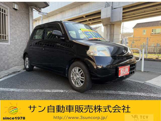 2011 Daihatsu Esse