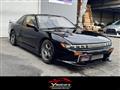 1993 Nissan Silvia