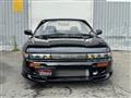 1993 Nissan Silvia