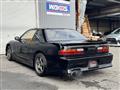 1993 Nissan Silvia