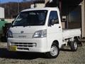2014 Daihatsu Hijet Truck