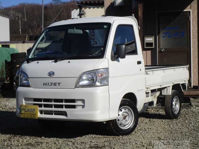 2014 Daihatsu Hijet Truck