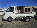 2014 Daihatsu Hijet Truck