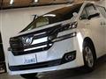 2016 Toyota Vellfire
