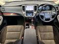 2013 Toyota Crown