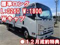 2012 Isuzu Isuzu Others
