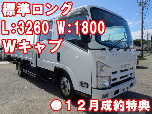 2012 Isuzu Isuzu Others