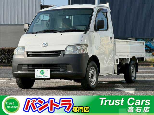 2009 Toyota Liteace Truck