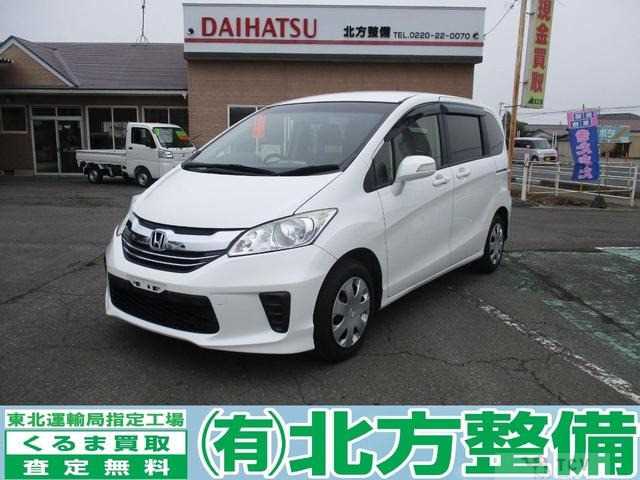 2015 Honda Freed