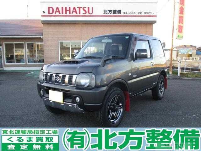 2014 Suzuki Jimny