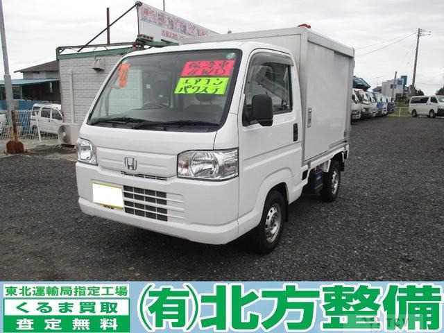 2016 Honda Acty Truck