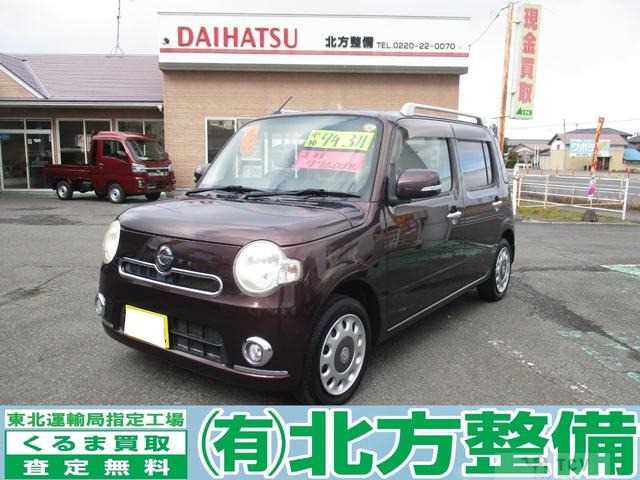 2013 Daihatsu MIRA COCOA