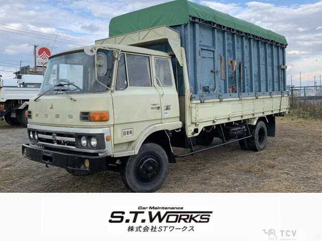 1979 Mitsubishi Mitsubishi Others