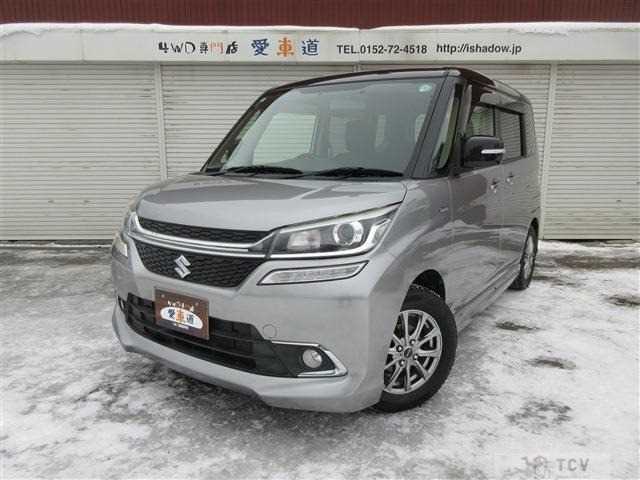 2017 Other All Other All