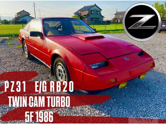 1986 Nissan Fairlady Z