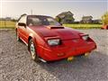 1986 Nissan Fairlady Z
