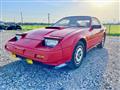 1986 Nissan Fairlady Z