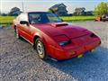 1986 Nissan Fairlady Z