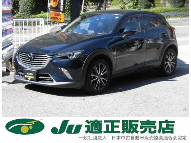 2017 Other All Other All