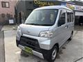 2018 Daihatsu Hijet Cargo
