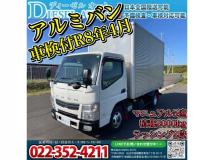 2014 Mitsubishi Canter