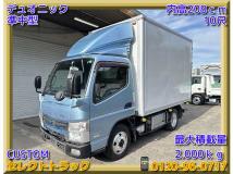 2013 Mitsubishi Canter