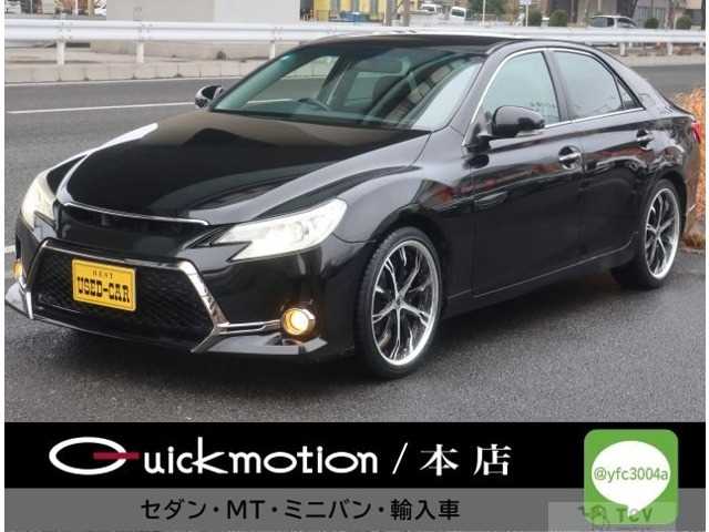 2010 Toyota Mark X