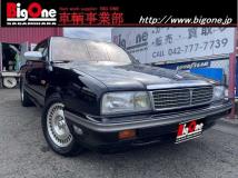 1990 Nissan Cima