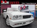 1994 Nissan Cedric Hardtop