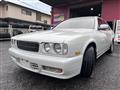 1994 Nissan Cedric Hardtop