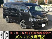 2010 Toyota Hiace Wagon